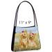 Yorkshire Terrier Princess Purse